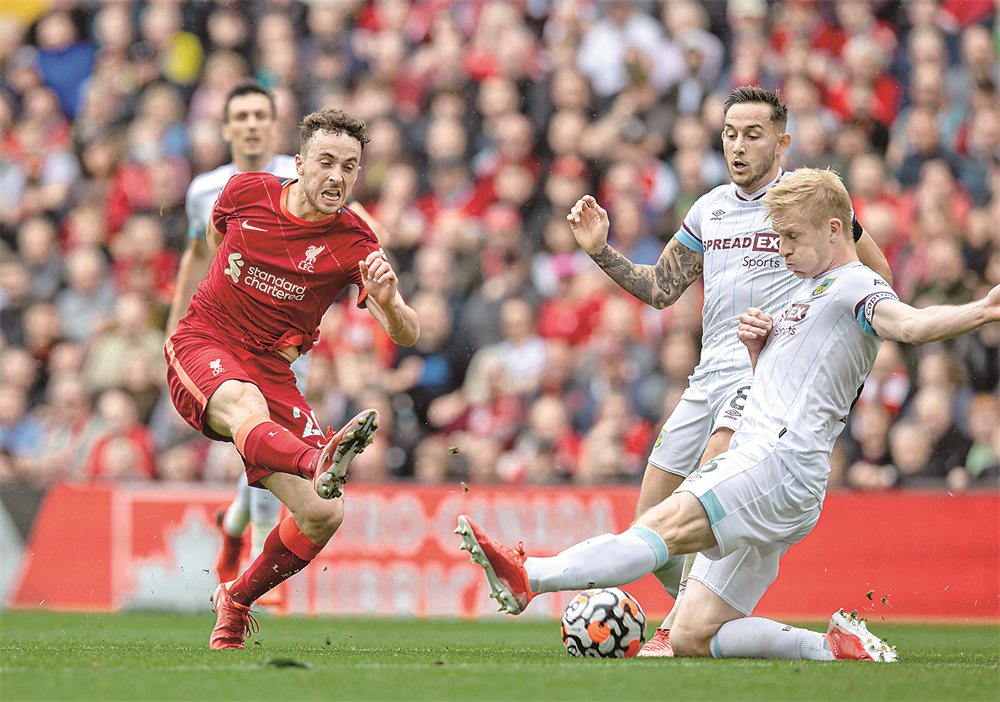 英超：热刺主场1-1战平曼联