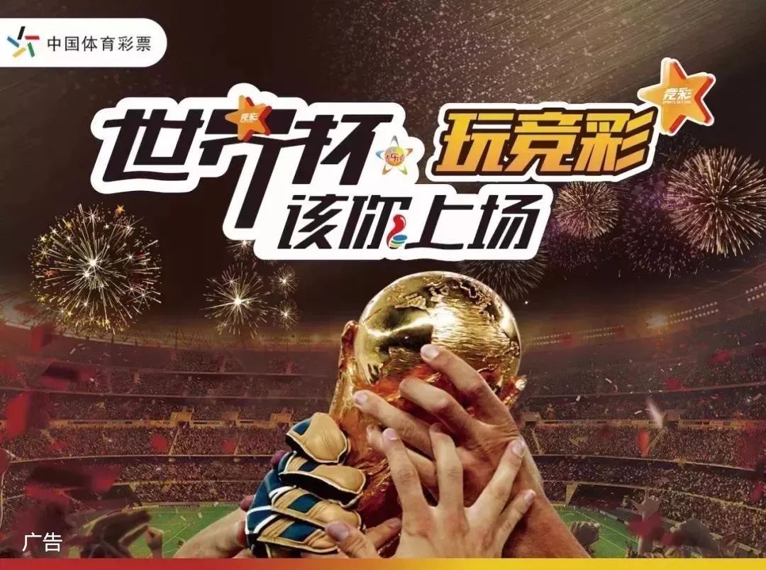 长三