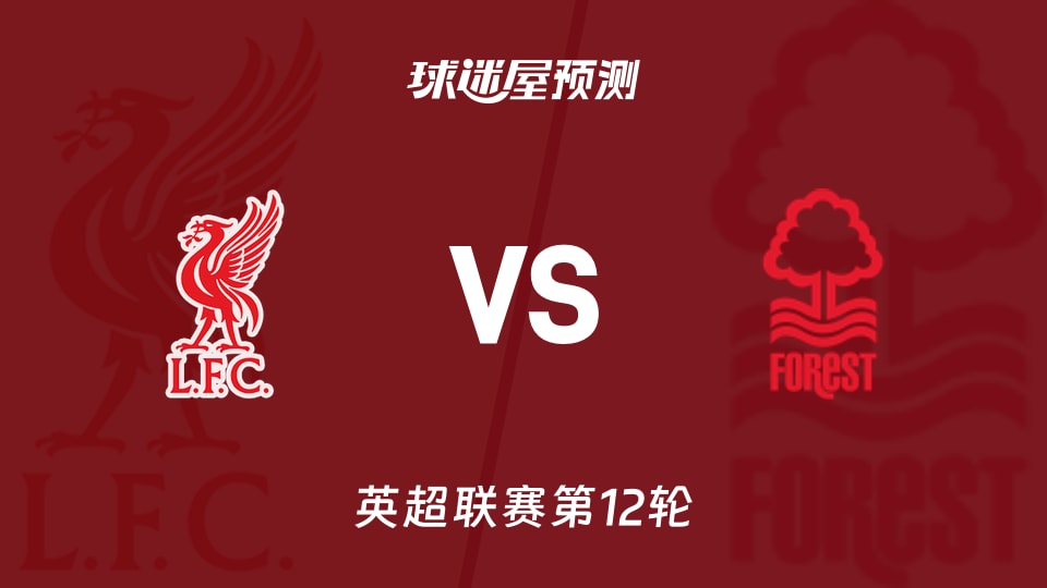 詹皇爆发！暂停时斜眼怒瞪队友，连东契奇都撑不住，顿宝更难忍受？